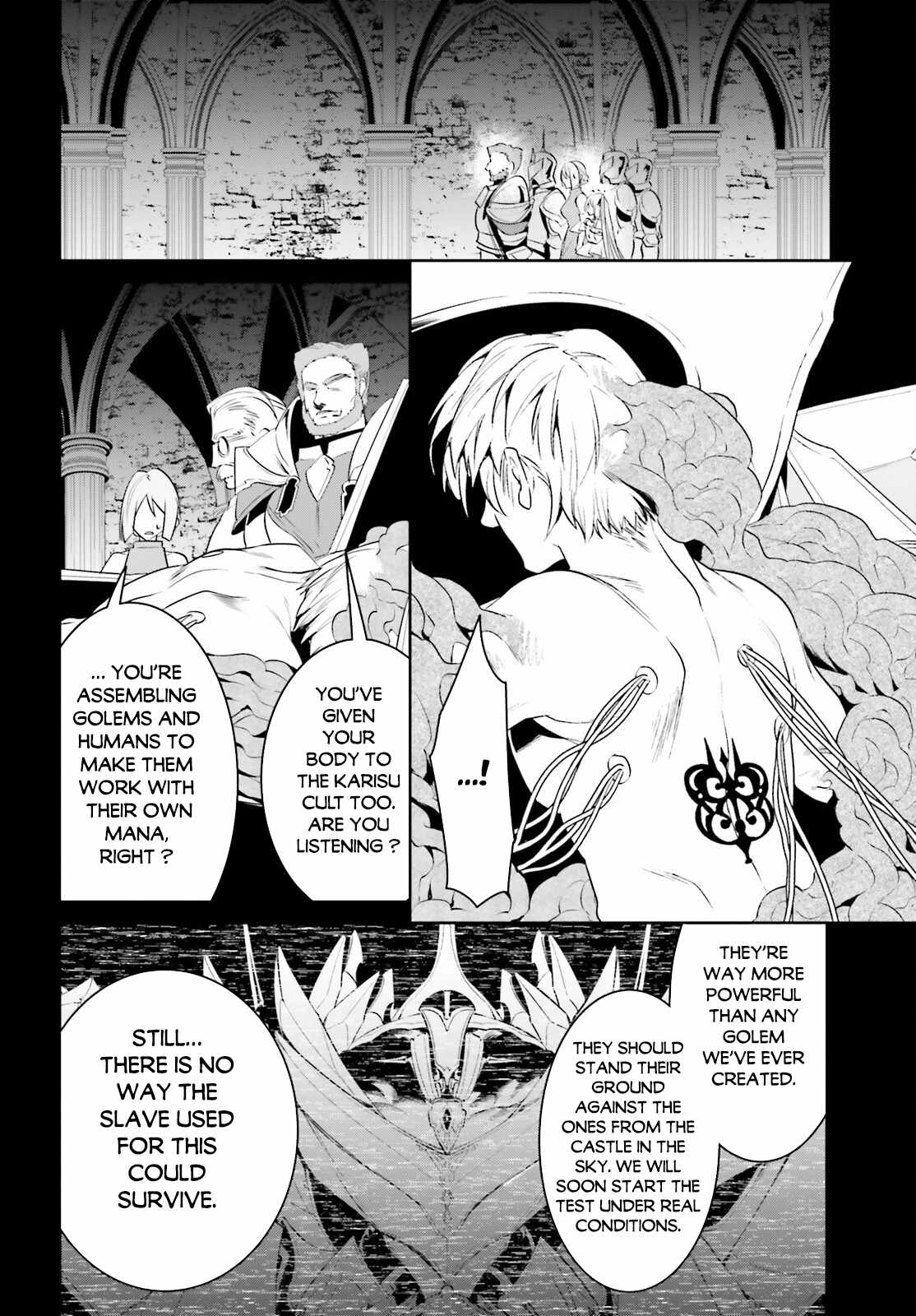 Tenkuu no Shiro o Moratta no de Isekai de Tanoshiku Asobitai Chapter 40 7